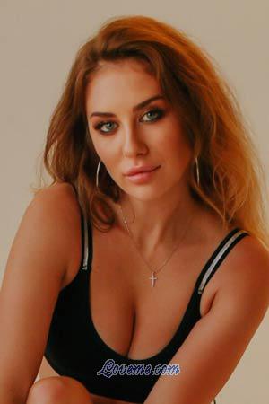 197637 - Anastasia Age: 37 - Ukraine
