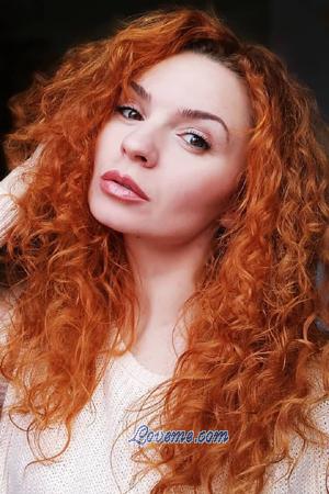 204531 - Nataliia Age: 39 - Ukraine