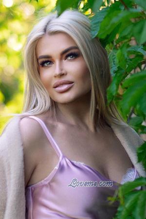 Ladies of Ukraine