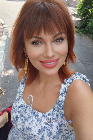Ladies of Ukraine