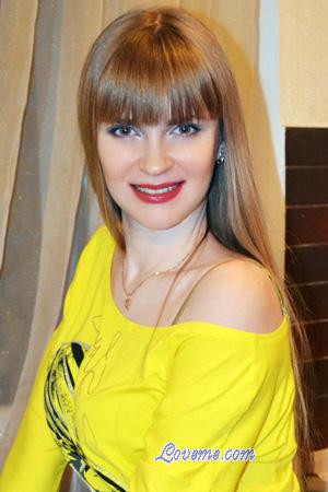 225348 - Olena Age: 39 - Ukraine