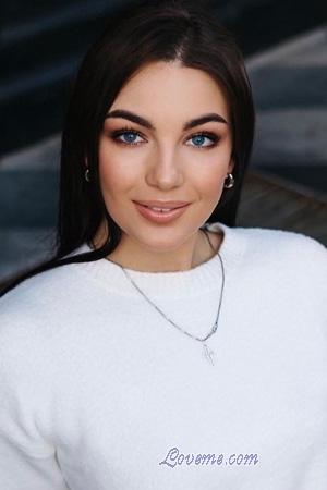 228686 - Oleksandra Age: 27 - Ukraine