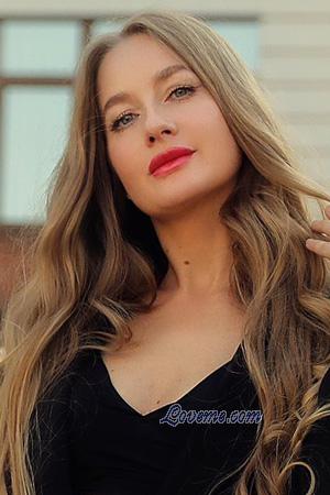 Ladies of Ukraine