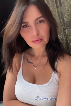 Ladies of Ukraine