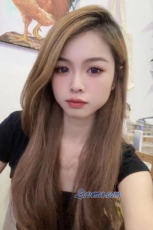 China women