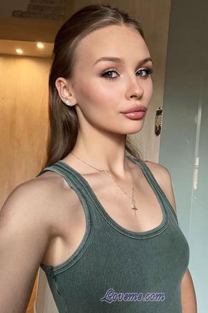 Ladies of Ukraine