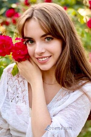 Ladies of Ukraine