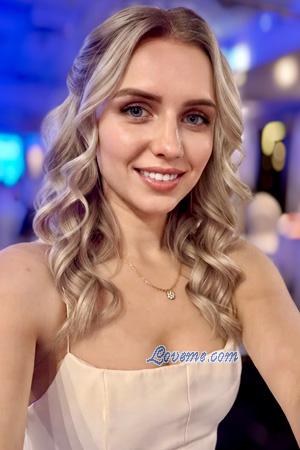 Ladies of Bila Tserkva