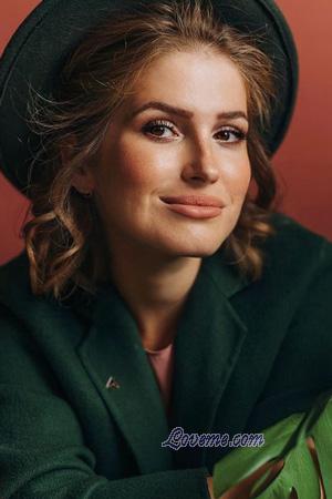 229231 - Alina Age: 40 - Ukraine