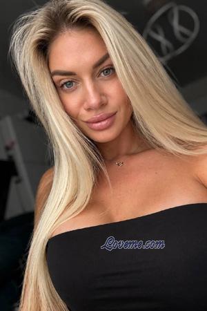 Ladies of Chernihiv
