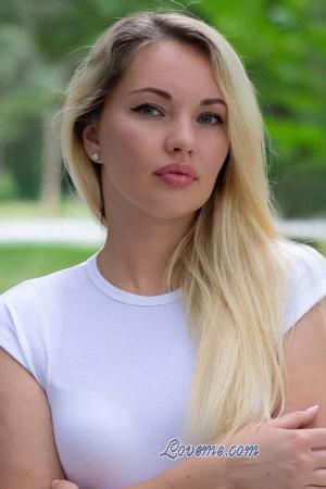 Ladies of Crimea